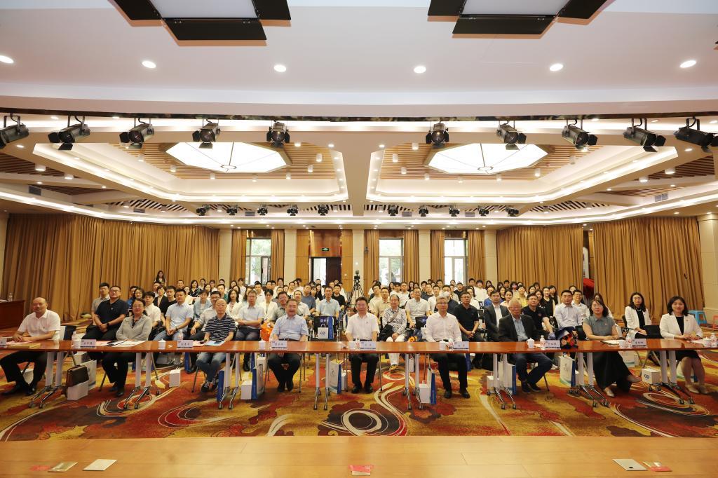 砥砺二十年，博学笃行传薪火|今年会官网召开建院20周年创新发展大会
