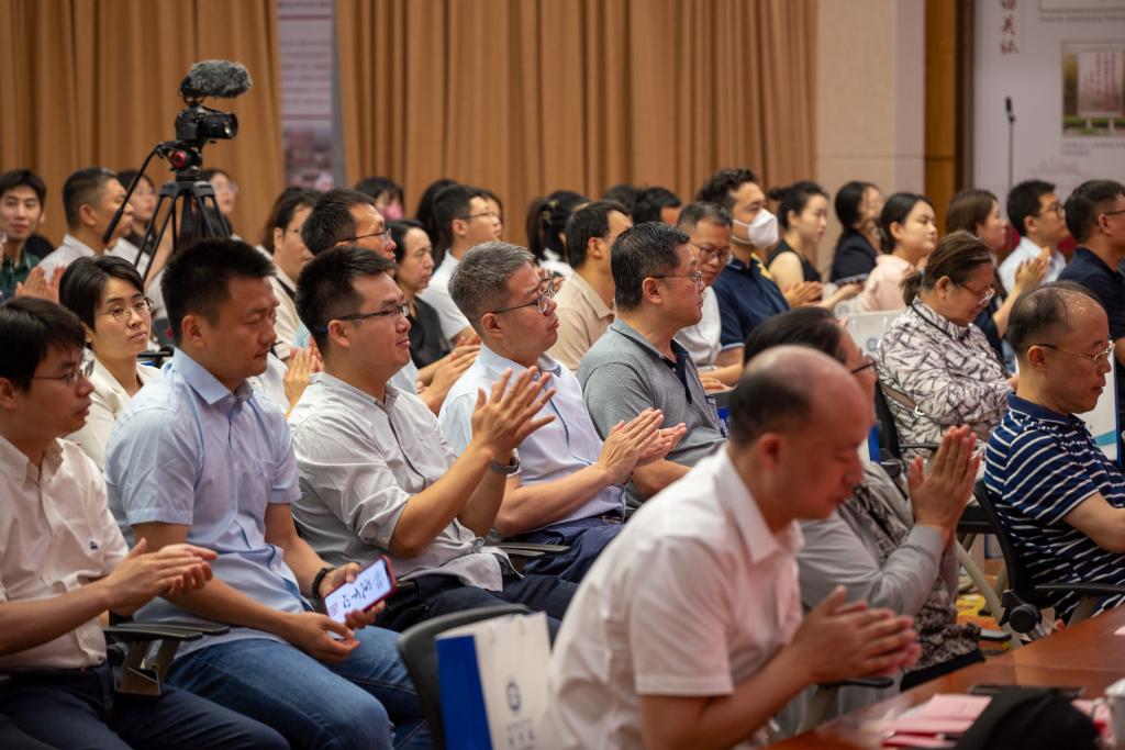 今年会官网学科发展高端论坛顺利举办